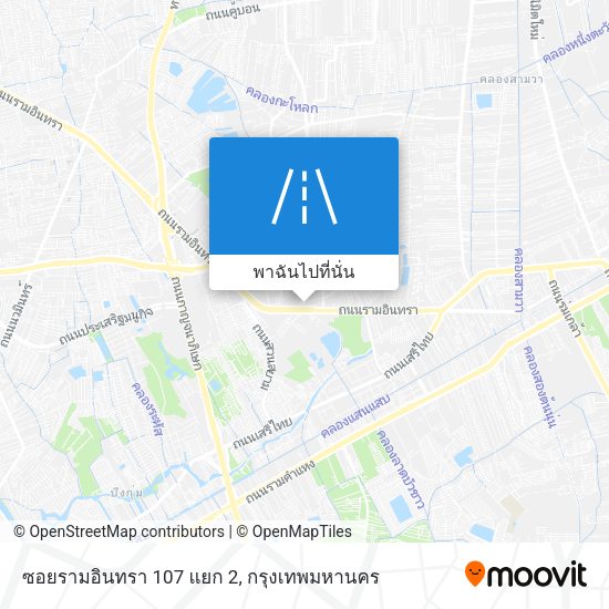 ซอยรามอินทรา 107 แยก 2 แผนที่