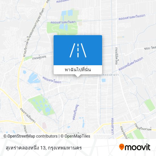 สุเหร่าคลองหนึ่ง 13 แผนที่