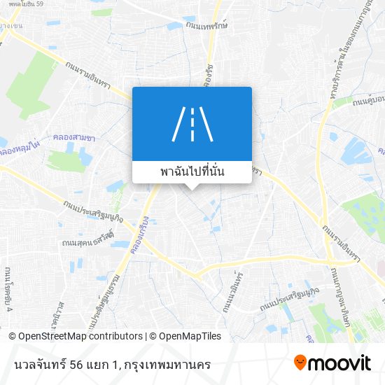 นวลจันทร์ 56 แยก 1 แผนที่