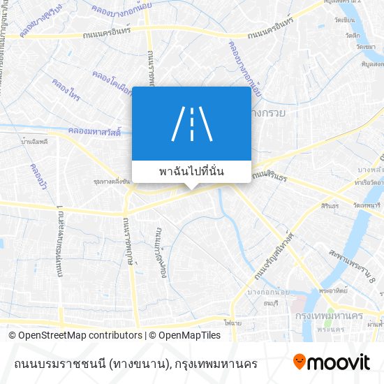 ถนนบรมราชชนนี (ทางขนาน) แผนที่