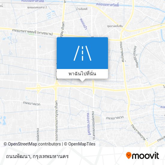 ถนนพัฒนา แผนที่