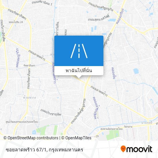ซอยลาดพร้าว 67/1 แผนที่