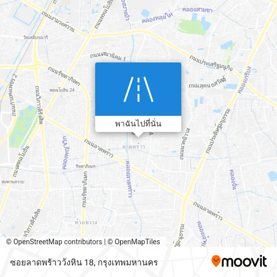 ซอยลาดพร้าววังหิน 18 แผนที่