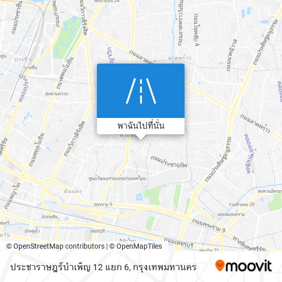 ประชาราษฎร์บำเพ็ญ 12 แยก 6 แผนที่