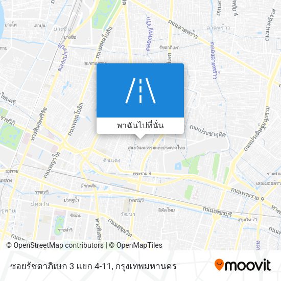 ซอยรัชดาภิเษก 3 แยก 4-11 แผนที่
