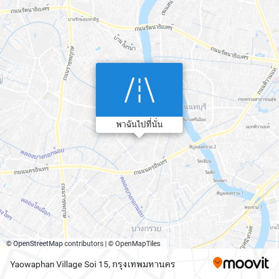 Yaowaphan Village Soi 15 แผนที่