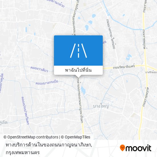 ทางบริการด้านในของถนนกาญจนาภิเษก แผนที่