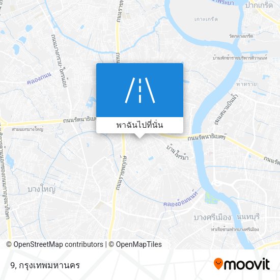 9 แผนที่