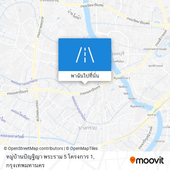 หมู่บ้านปัญฐิญา พระราม 5 โครงการ 1 แผนที่