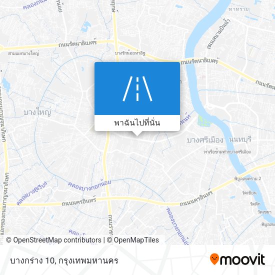 บางกร่าง 10 แผนที่