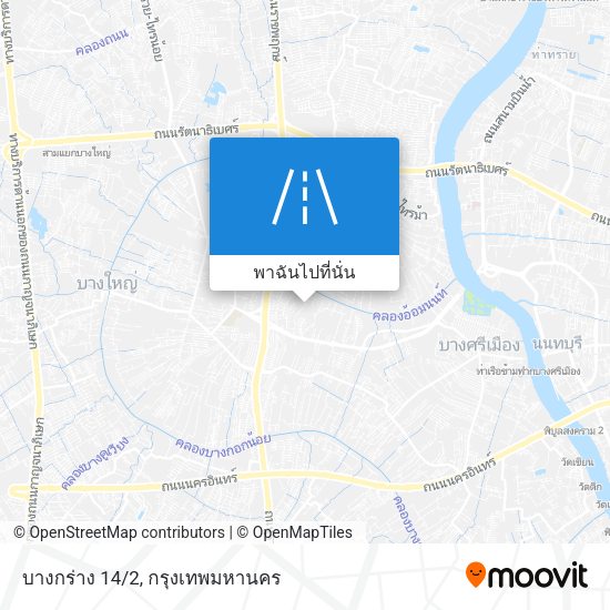 บางกร่าง 14/2 แผนที่