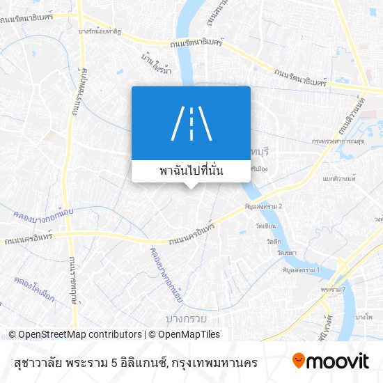 สุชาวาลัย พระราม 5 อิลิแกนซ์ แผนที่