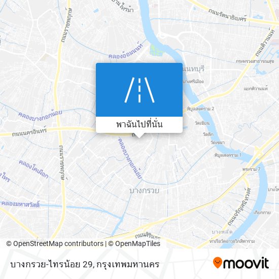 บางกรวย-ไทรน้อย 29 แผนที่