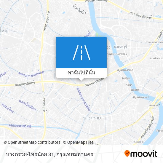 บางกรวย-ไทรน้อย 31 แผนที่