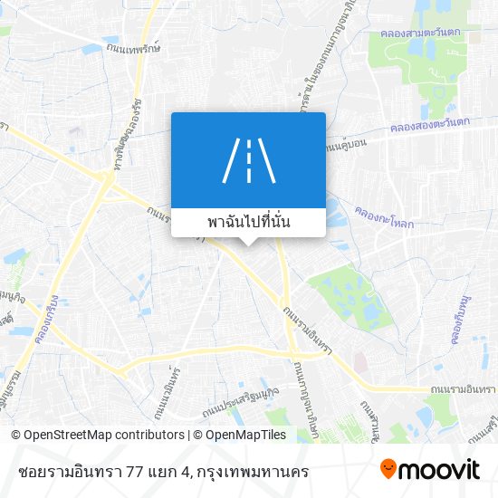 ซอยรามอินทรา 77 แยก 4 แผนที่