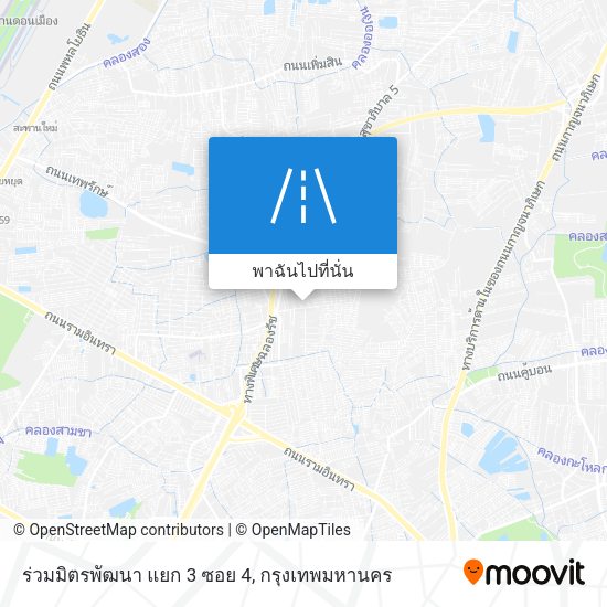 ร่วมมิตรพัฒนา แยก 3 ซอย 4 แผนที่