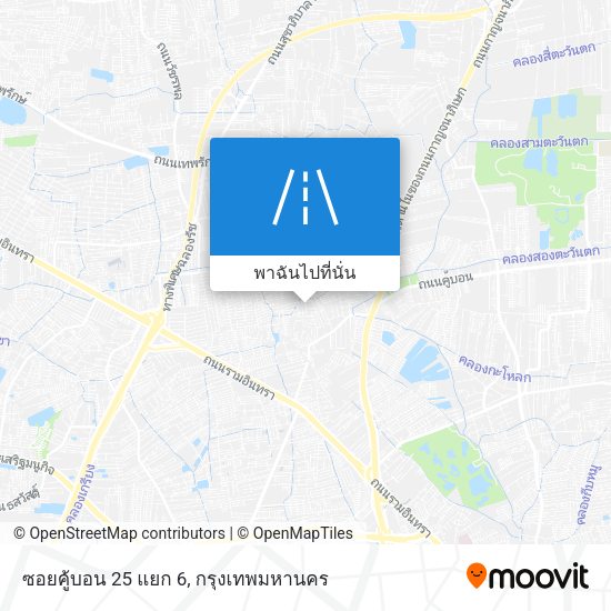 ซอยคู้บอน 25 แยก 6 แผนที่