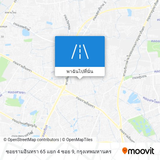 ซอยรามอินทรา 65 แยก 4 ซอย 9 แผนที่