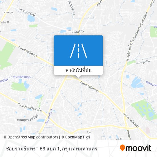 ซอยรามอินทรา 63 แยก 1 แผนที่