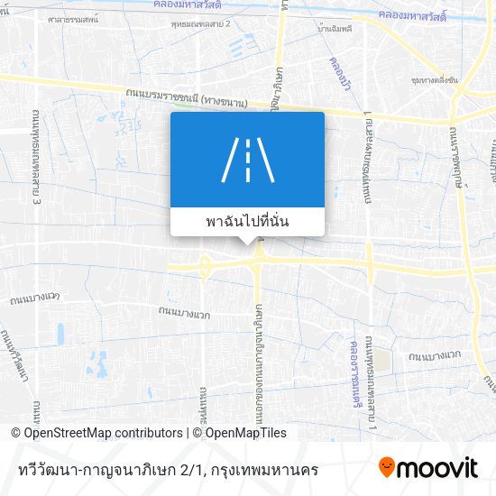 ทวีวัฒนา-กาญจนาภิเษก 2/1 แผนที่