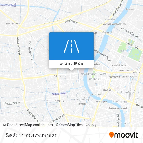 วังหลัง 14 แผนที่