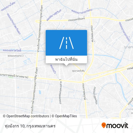 ทุ่งมังกร 10 แผนที่