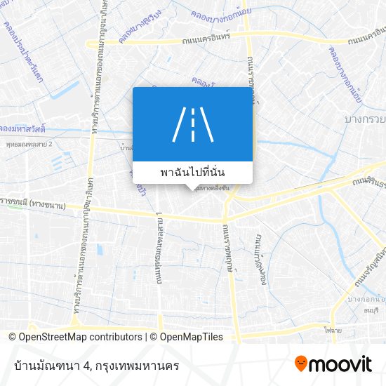 บ้านมัณฑนา 4 แผนที่