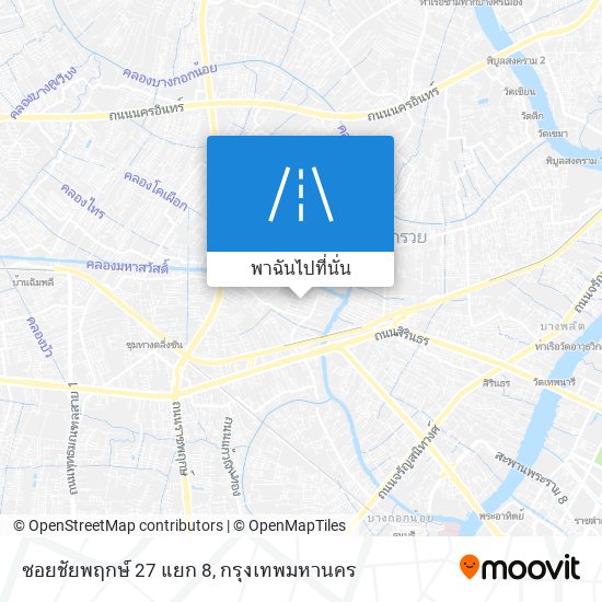 ซอยชัยพฤกษ์ 27 แยก 8 แผนที่