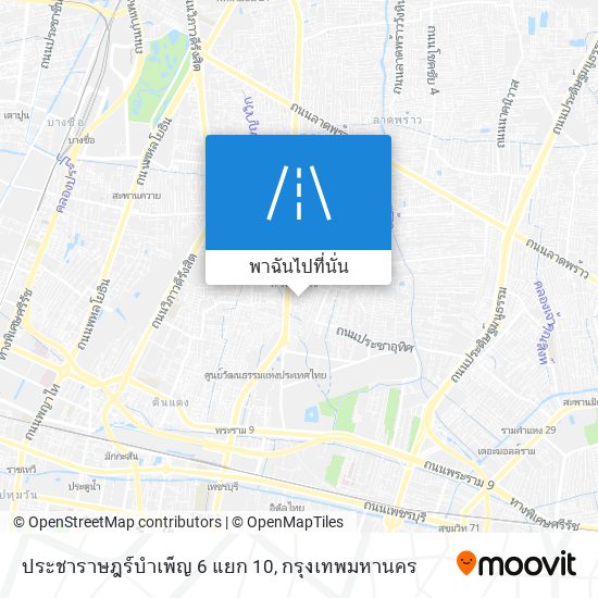 ประชาราษฎร์บำเพ็ญ 6 แยก 10 แผนที่