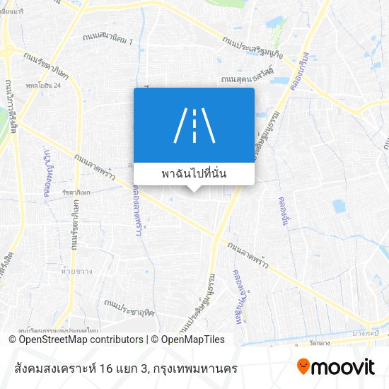 สังคมสงเคราะห์ 16 แยก 3 แผนที่