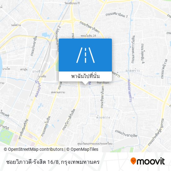 ซอยวิภาวดี-รังสิต 16/8 แผนที่