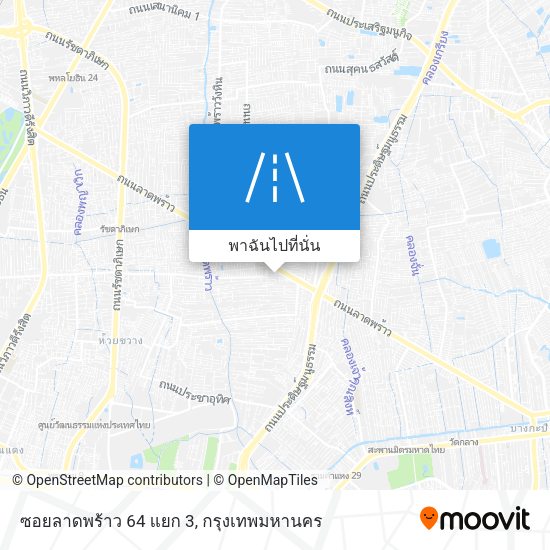 ซอยลาดพร้าว 64 แยก 3 แผนที่