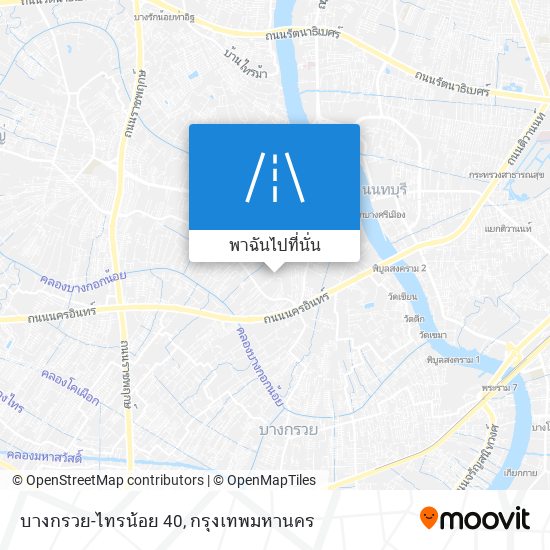 บางกรวย-ไทรน้อย 40 แผนที่