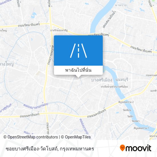 ซอยบางศรีเมือง-วัดโบสถ์ แผนที่