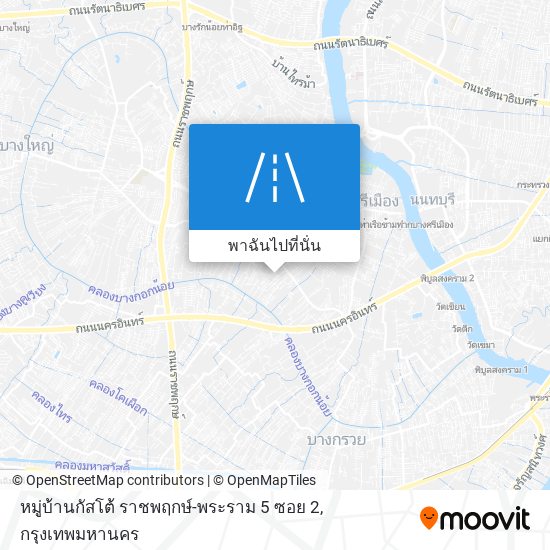 หมู่บ้านกัสโต้ ราชพฤกษ์-พระราม 5 ซอย 2 แผนที่