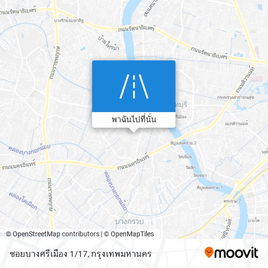 ซอยบางศรีเมือง 1/17 แผนที่