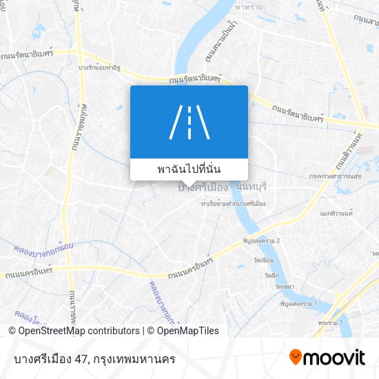 บางศรีเมือง 47 แผนที่