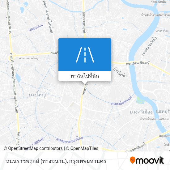 ถนนราชพฤกษ์ (ทางขนาน) แผนที่