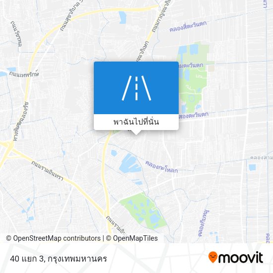 40 แยก 3 แผนที่