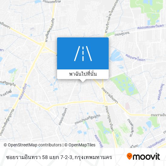 ซอยรามอินทรา 58 แยก 7-2-3 แผนที่