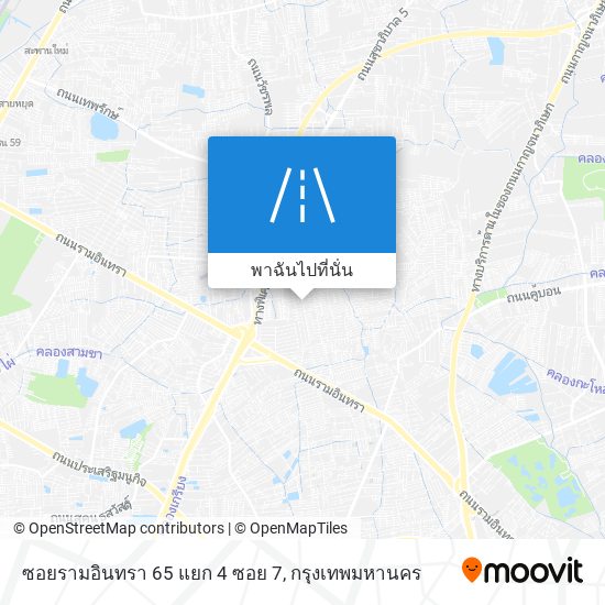 ซอยรามอินทรา 65 แยก 4 ซอย 7 แผนที่