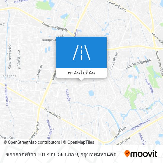 ซอยลาดพร้าว 101 ซอย 56 แยก 9 แผนที่