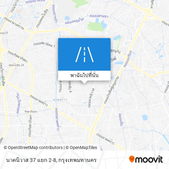 นาคนิวาส 37 แยก 2-8 แผนที่