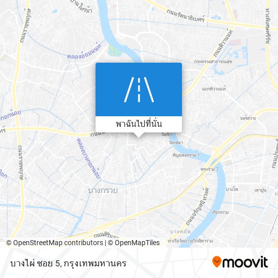 บางไผ่ ซอย 5 แผนที่