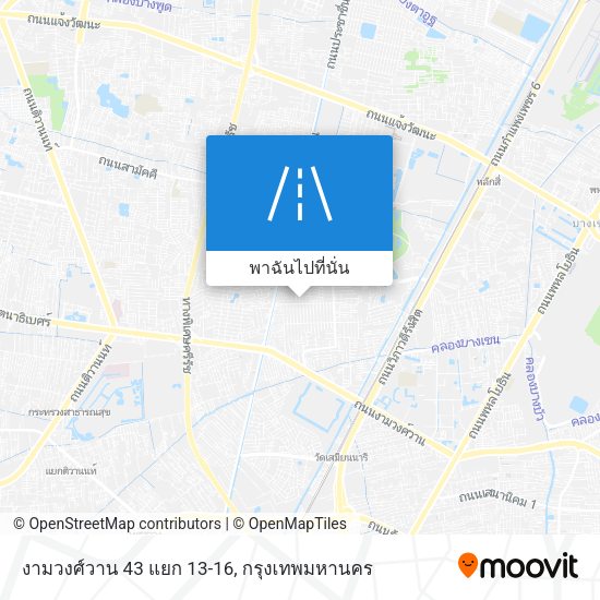 งามวงศ์วาน 43 แยก 13-16 แผนที่