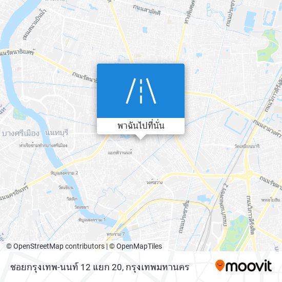 ซอยกรุงเทพ-นนท์ 12 แยก 20 แผนที่