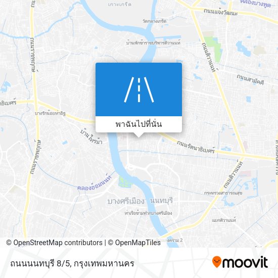 ถนนนนทบุรี 8/5 แผนที่