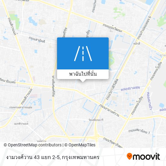 งามวงศ์วาน 43 แยก 2-5 แผนที่