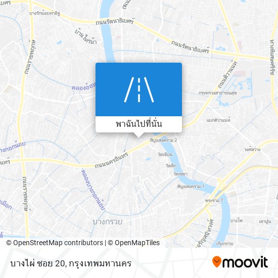 บางไผ่ ซอย 20 แผนที่