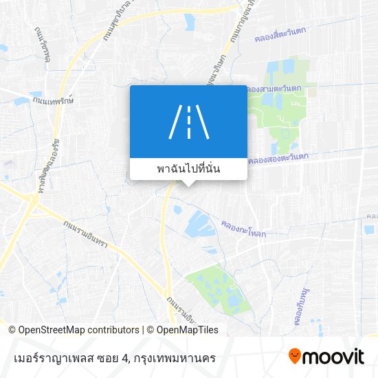 เมอร์ราญาเพลส ซอย 4 แผนที่
